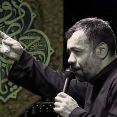 محمود کریمی بغض بابا وسط سفره افطار شکست